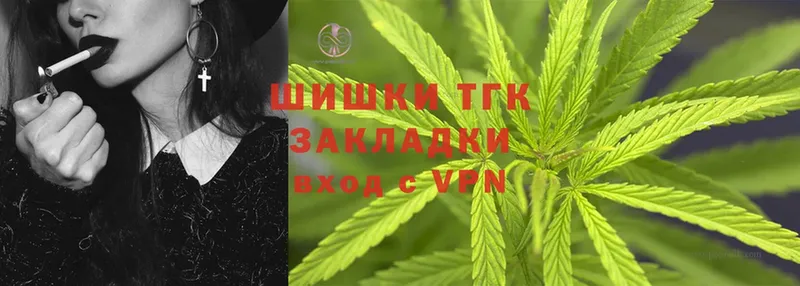 Каннабис LSD WEED  Зерноград 